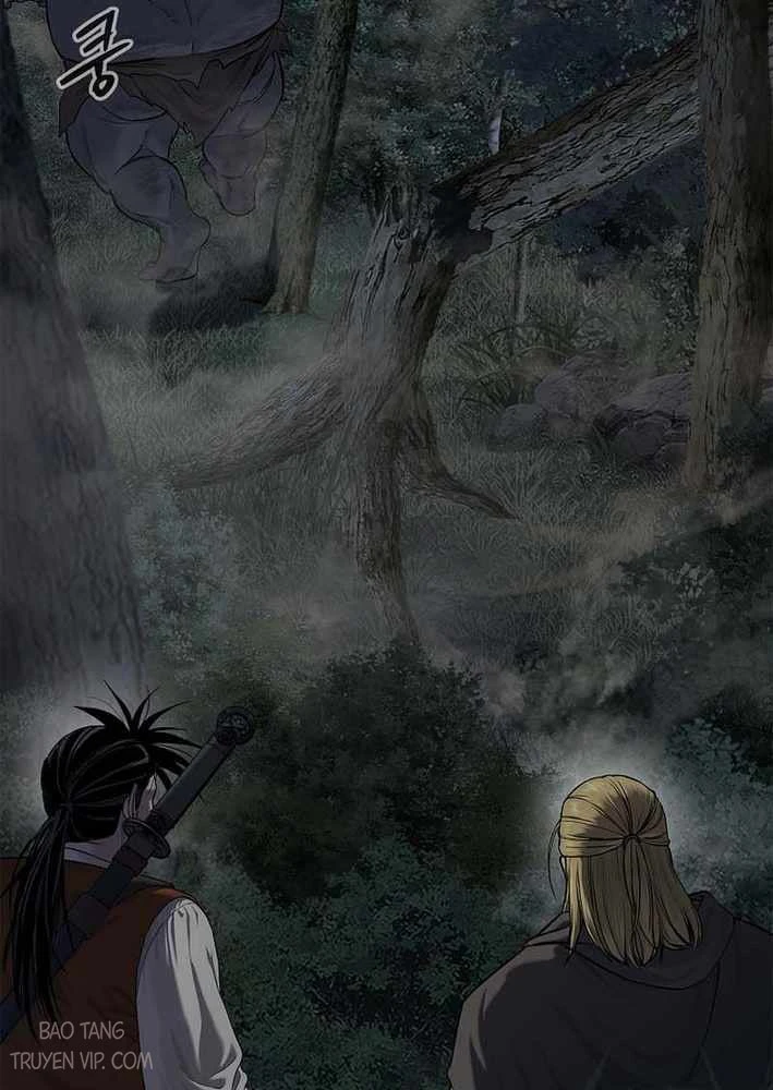 Cương Thiết Liệt Đế Chapter 16 - 9