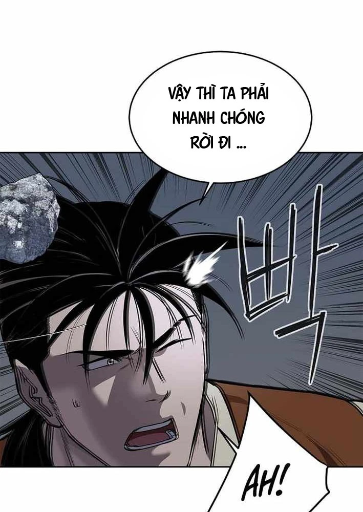 Cương Thiết Liệt Đế Chapter 16 - 16