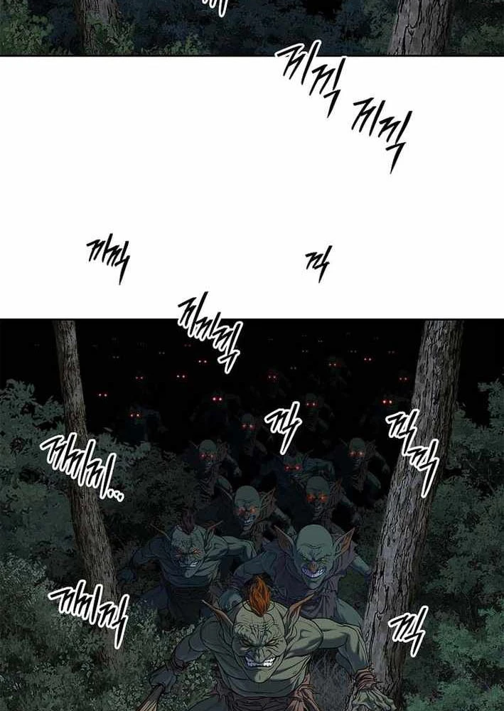 Cương Thiết Liệt Đế Chapter 16 - 25