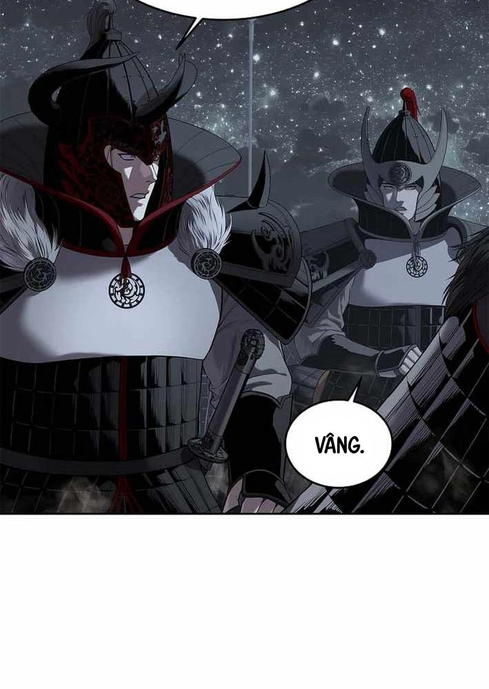 Cương Thiết Liệt Đế Chapter 16 - 34