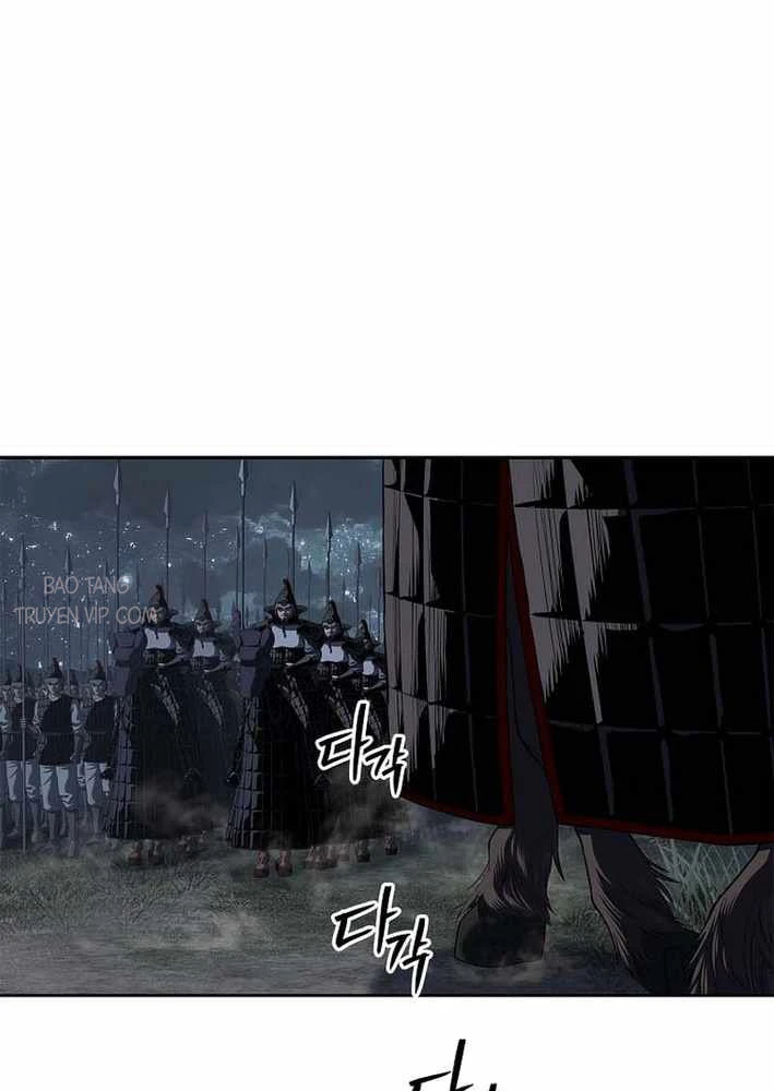 Cương Thiết Liệt Đế Chapter 16 - 65