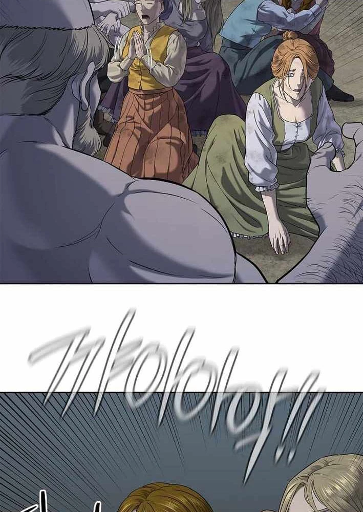 Cương Thiết Liệt Đế Chapter 16 - 77