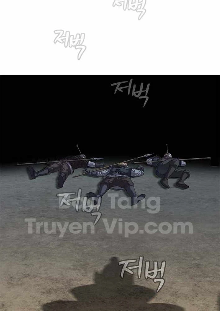 Cương Thiết Liệt Đế Chapter 16 - 96