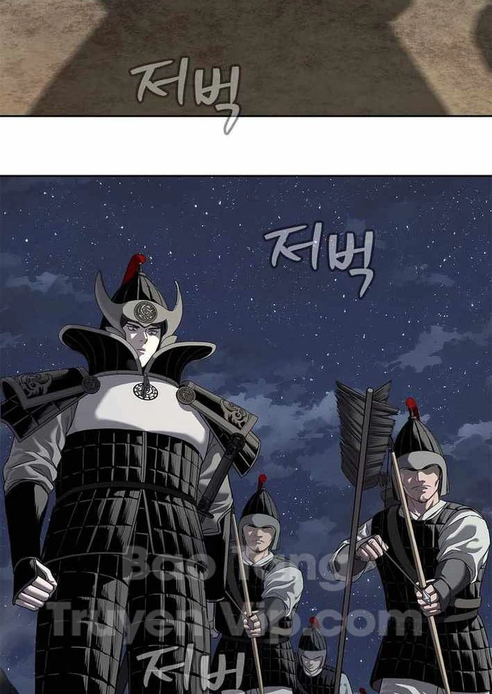 Cương Thiết Liệt Đế Chapter 16 - 97