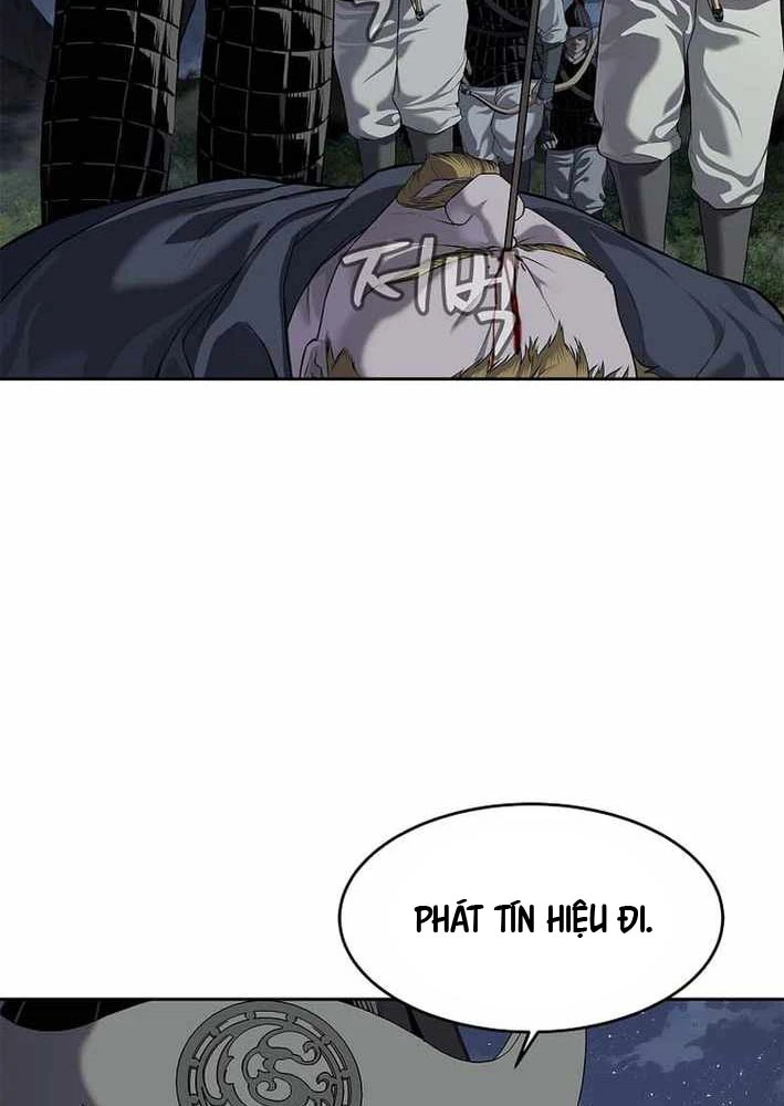 Cương Thiết Liệt Đế Chapter 16 - 98