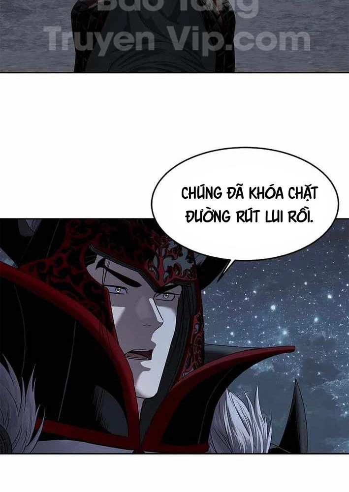 Cương Thiết Liệt Đế Chapter 16 - 104