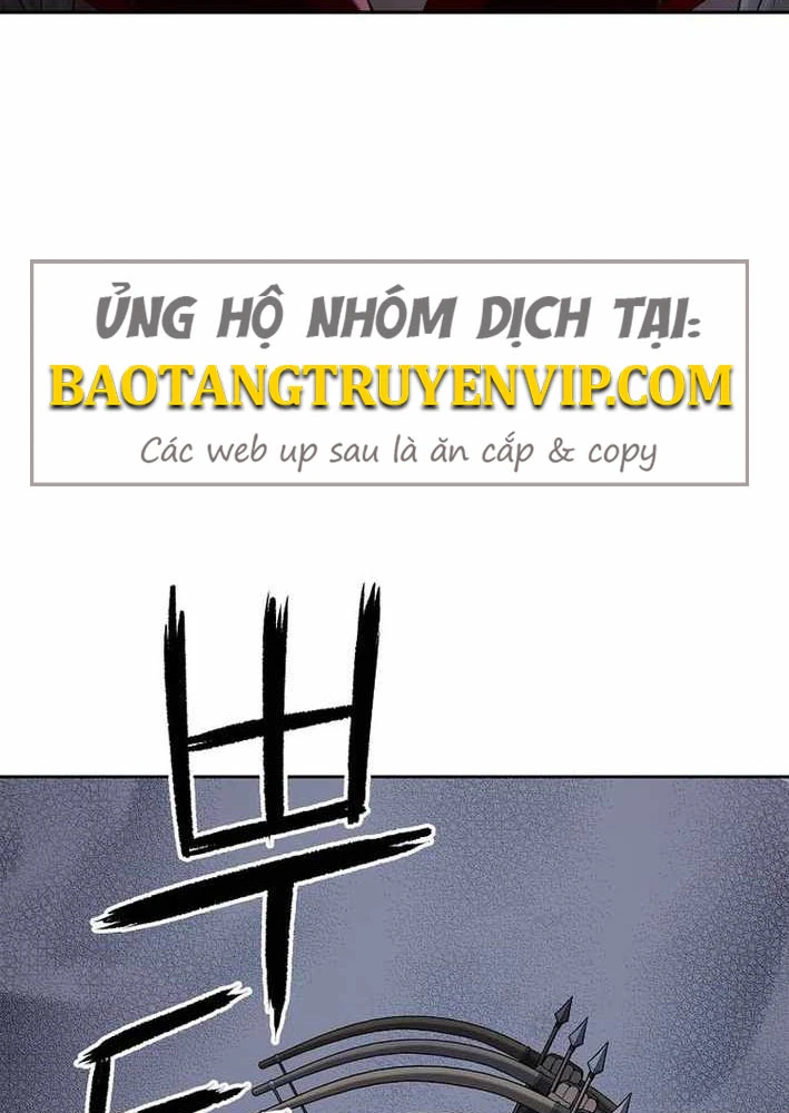 Cương Thiết Liệt Đế Chapter 16 - 110