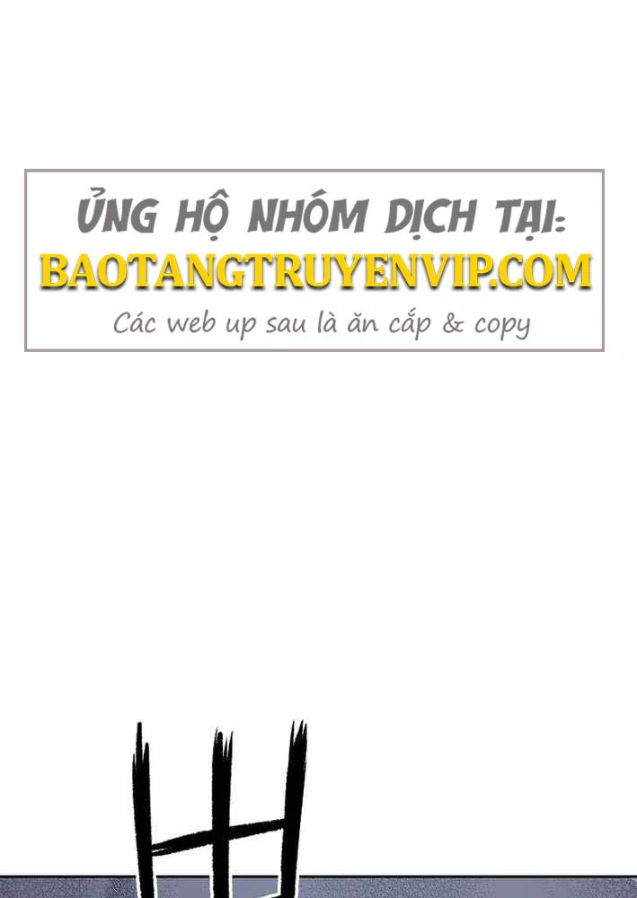 Cương Thiết Liệt Đế Chapter 17 - 2