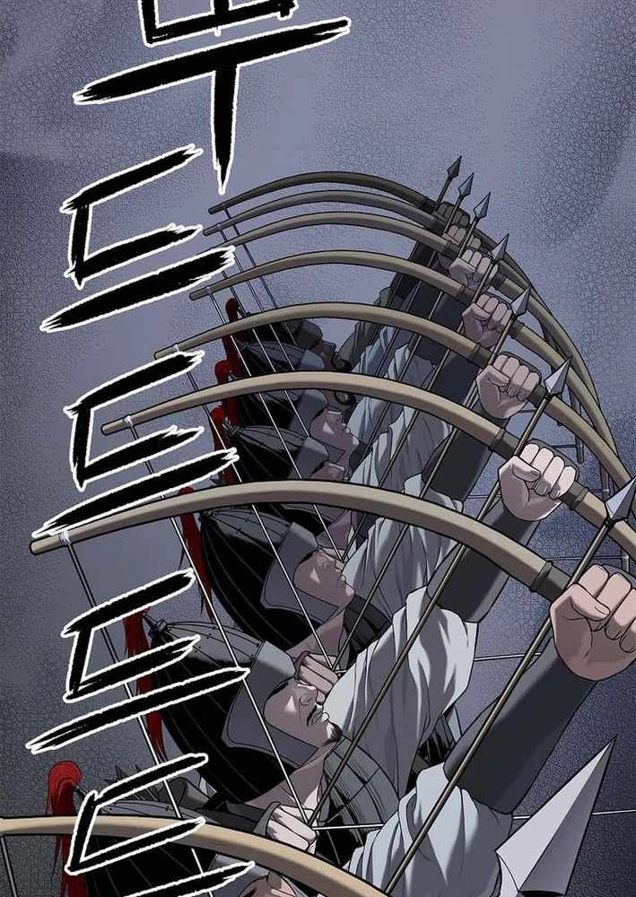 Cương Thiết Liệt Đế Chapter 17 - 3