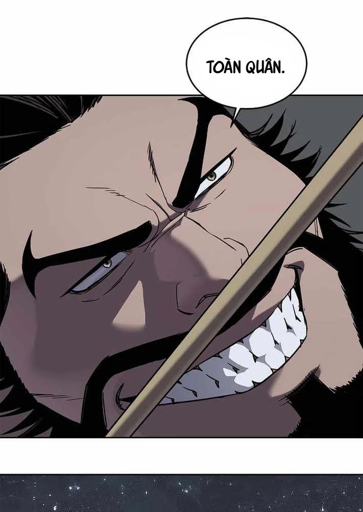 Cương Thiết Liệt Đế Chapter 17 - 5