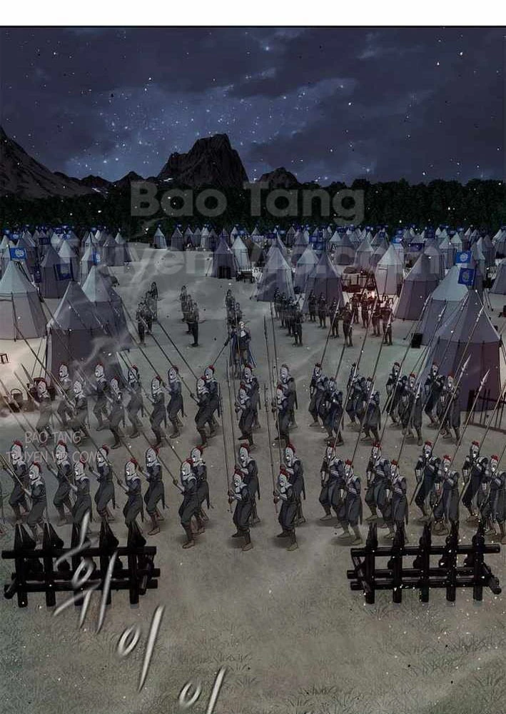 Cương Thiết Liệt Đế Chapter 17 - 29