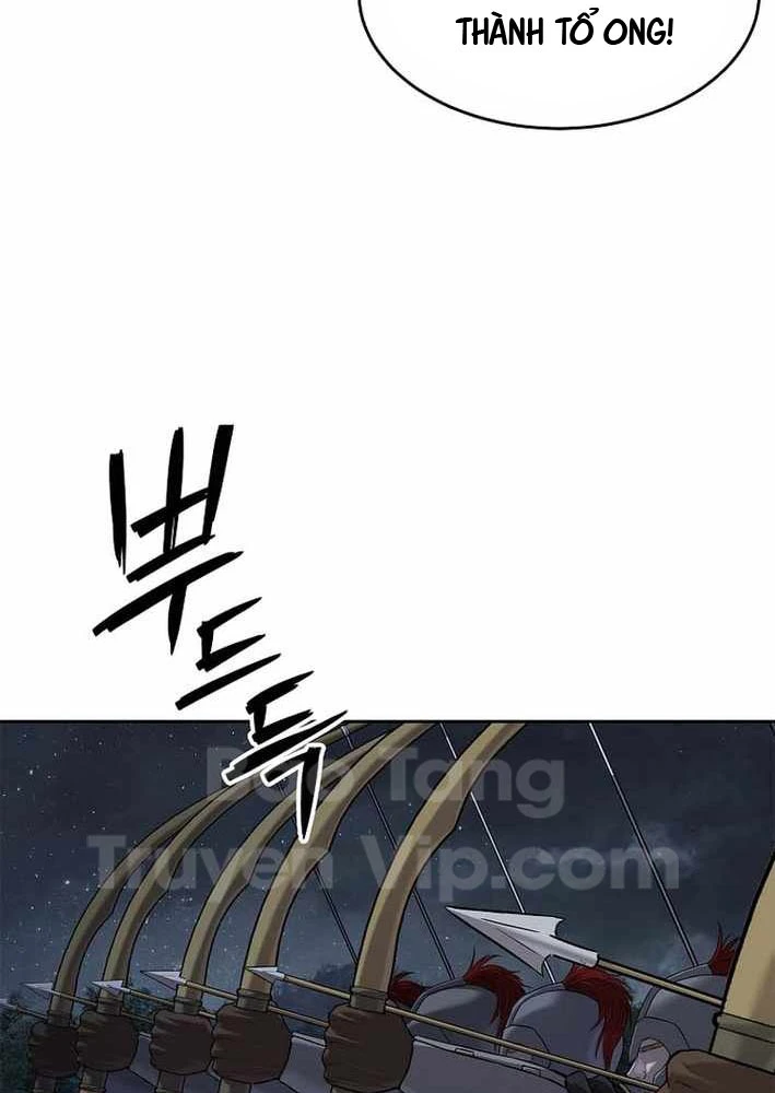 Cương Thiết Liệt Đế Chapter 17 - 42