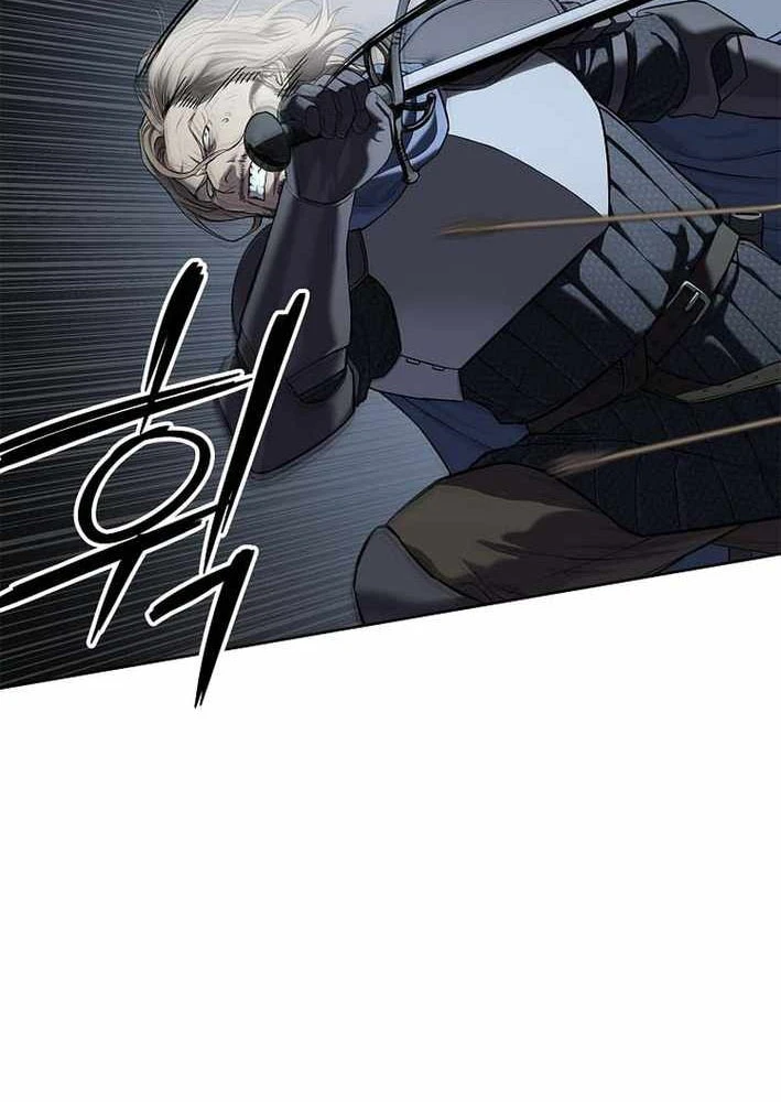 Cương Thiết Liệt Đế Chapter 17 - 49