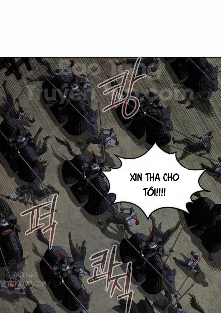 Cương Thiết Liệt Đế Chapter 17 - 86