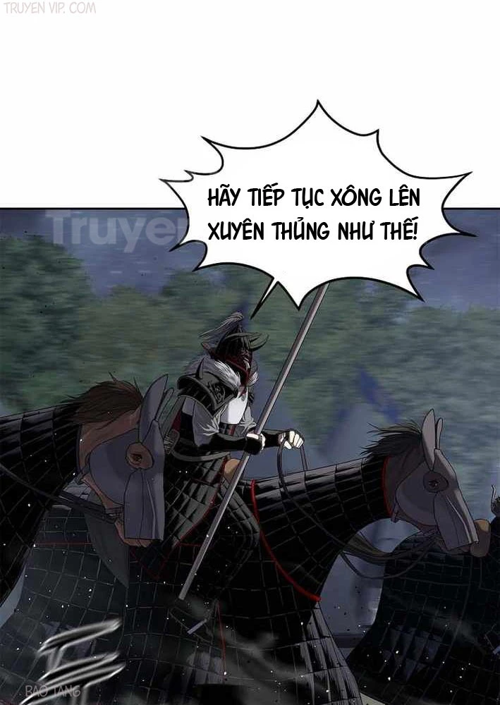 Cương Thiết Liệt Đế Chapter 17 - 88