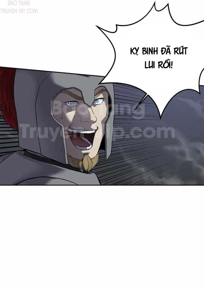 Cương Thiết Liệt Đế Chapter 17 - 97