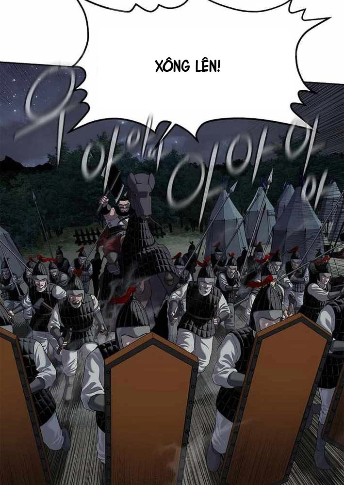 Cương Thiết Liệt Đế Chapter 17 - 99