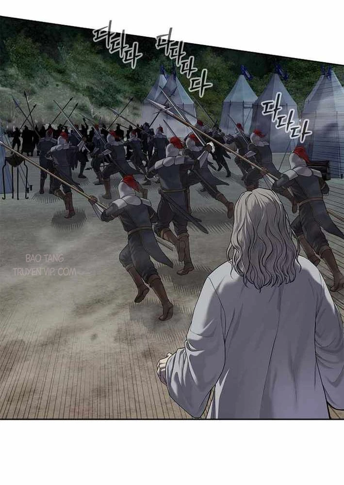 Cương Thiết Liệt Đế Chapter 17 - 117