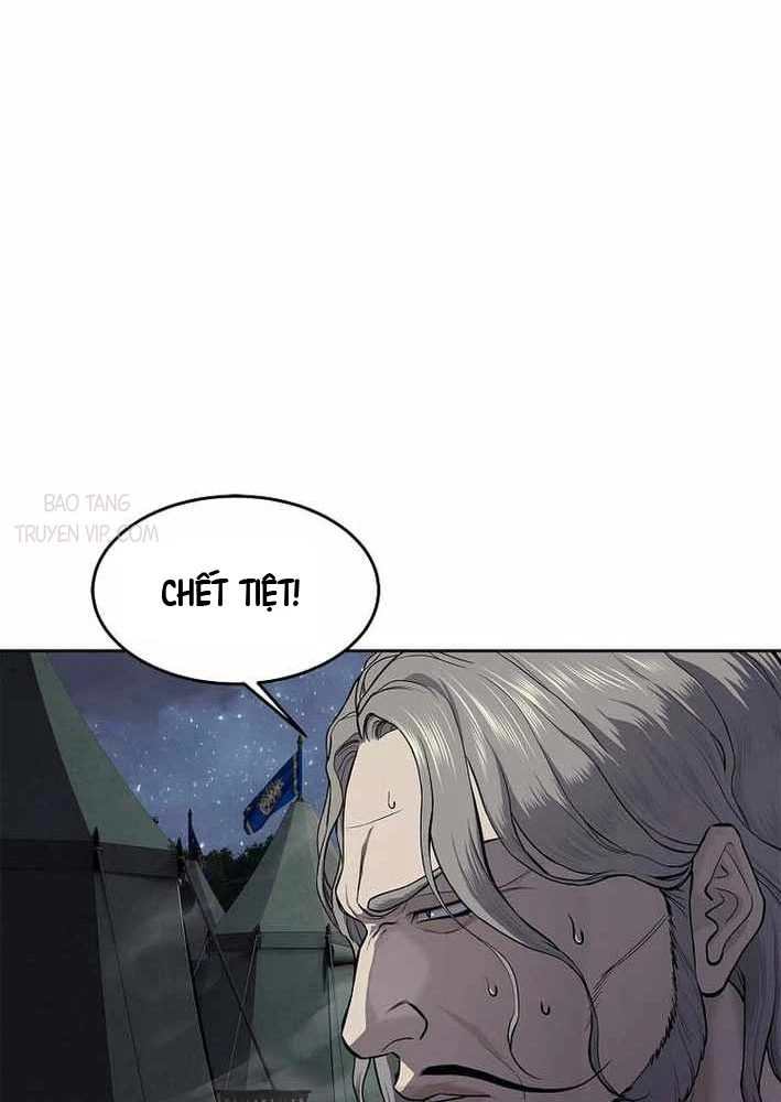 Cương Thiết Liệt Đế Chapter 17 - 118