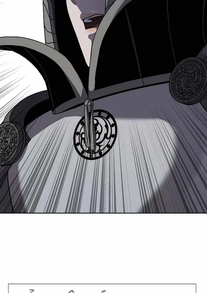 Cương Thiết Liệt Đế Chapter 17 - 143