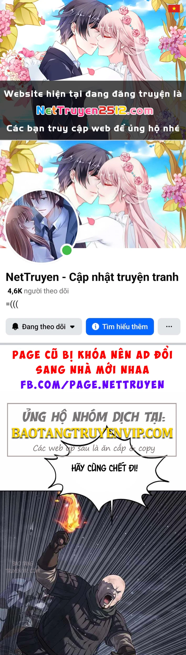 Cương Thiết Liệt Đế Chapter 18 - 1