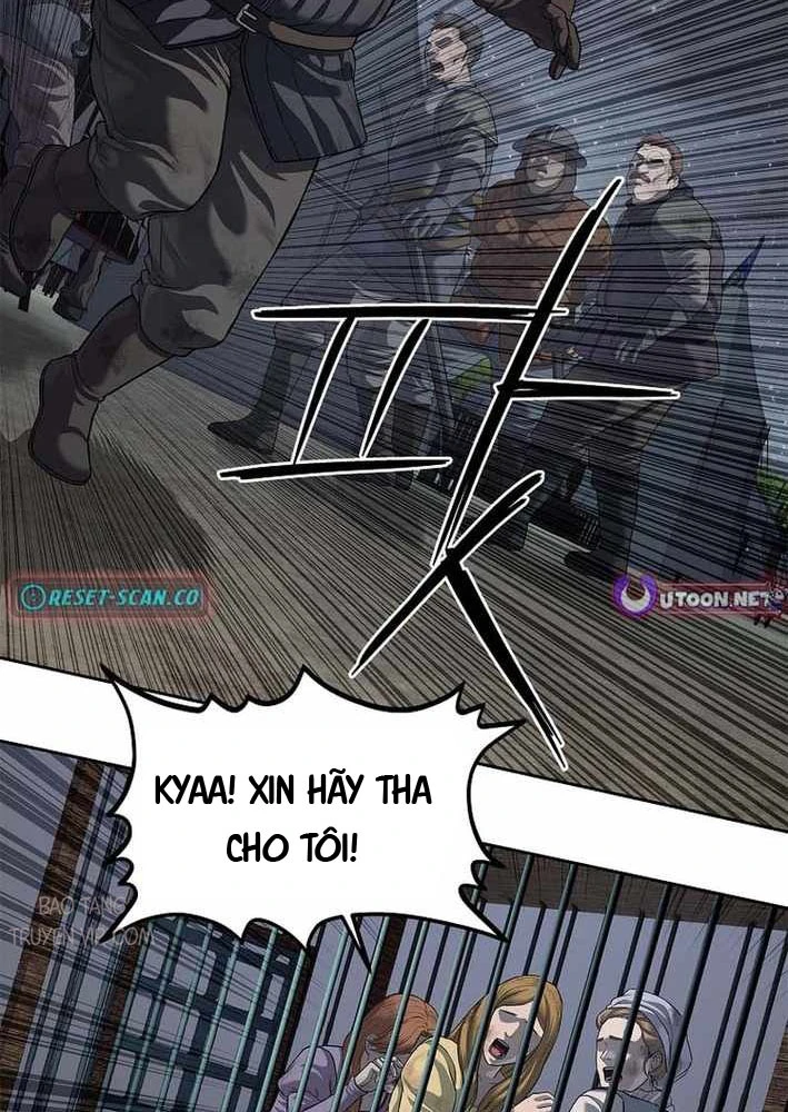 Cương Thiết Liệt Đế Chapter 18 - 2