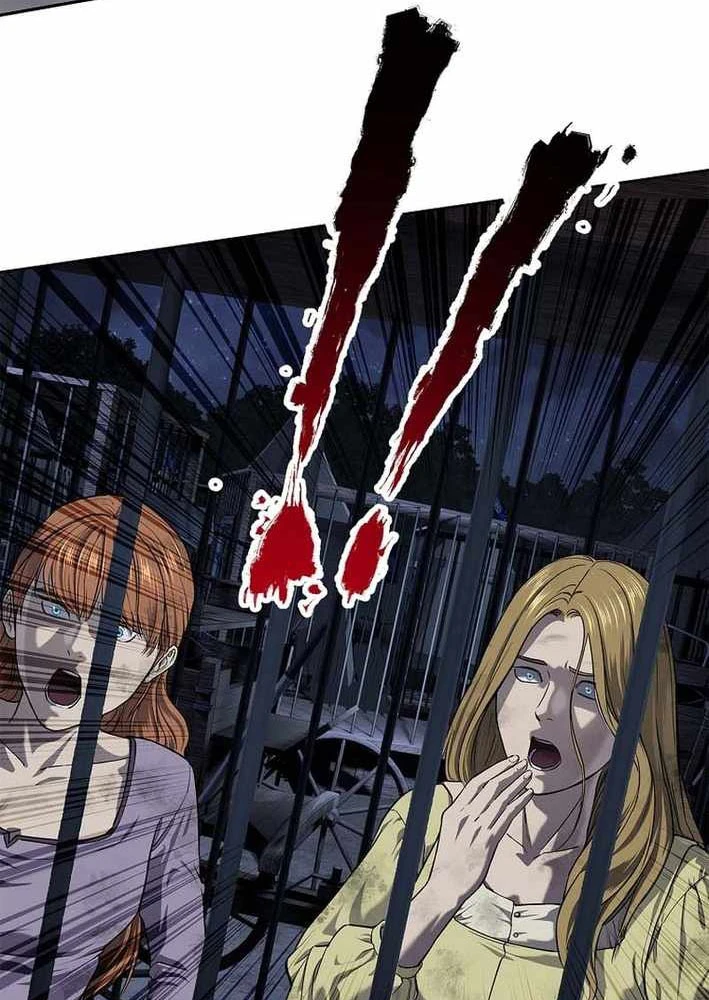 Cương Thiết Liệt Đế Chapter 18 - 18