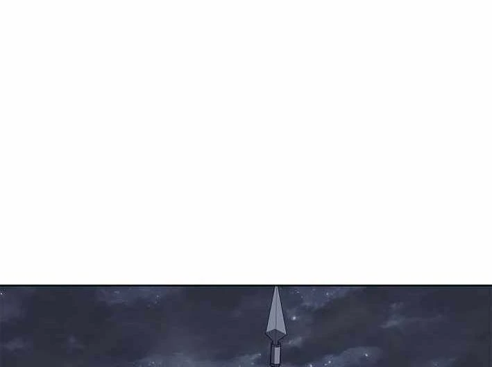 Cương Thiết Liệt Đế Chapter 18 - 26