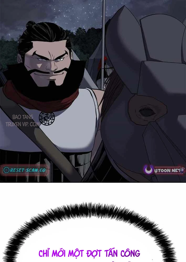 Cương Thiết Liệt Đế Chapter 18 - 27