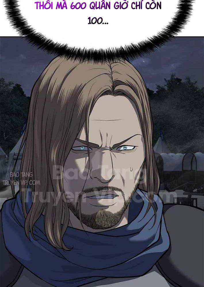 Cương Thiết Liệt Đế Chapter 18 - 28