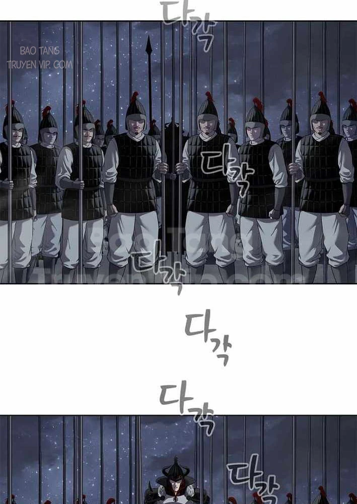 Cương Thiết Liệt Đế Chapter 18 - 36