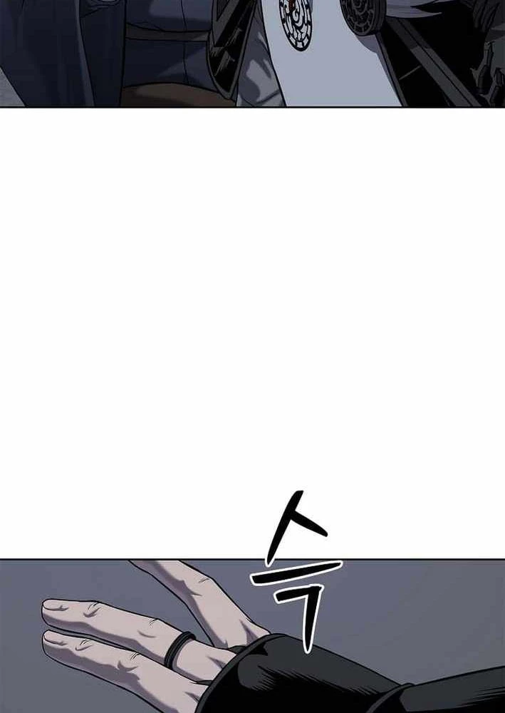 Cương Thiết Liệt Đế Chapter 18 - 47