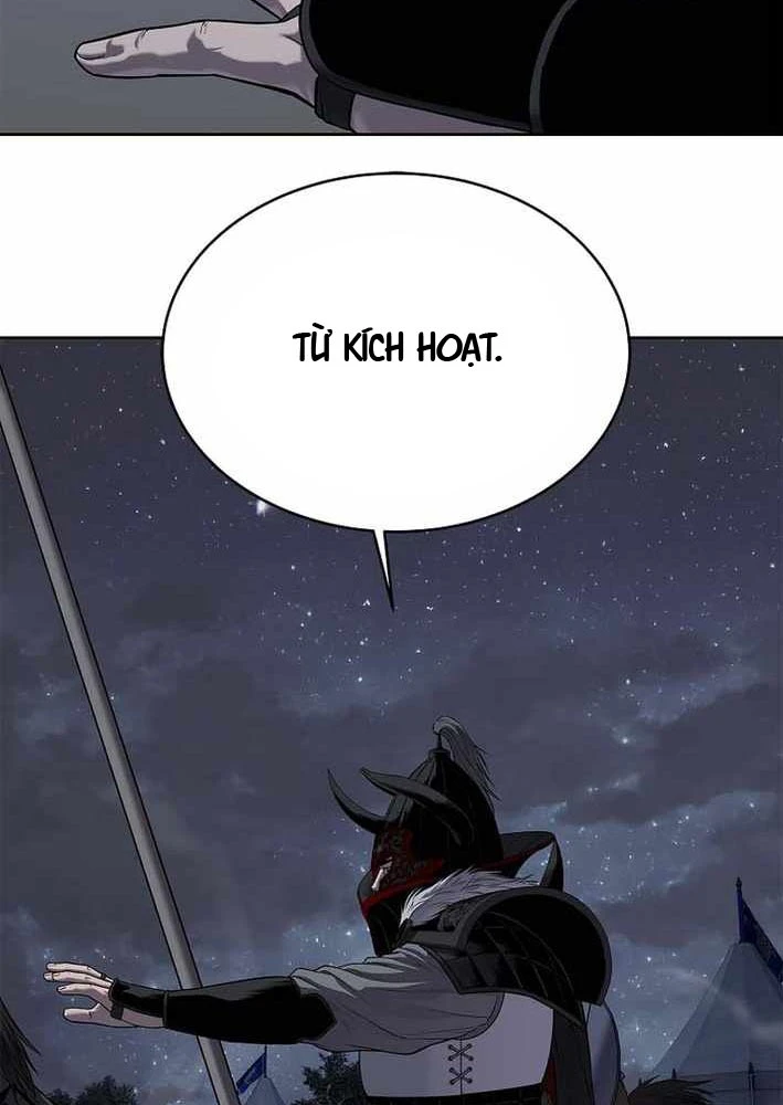 Cương Thiết Liệt Đế Chapter 18 - 48