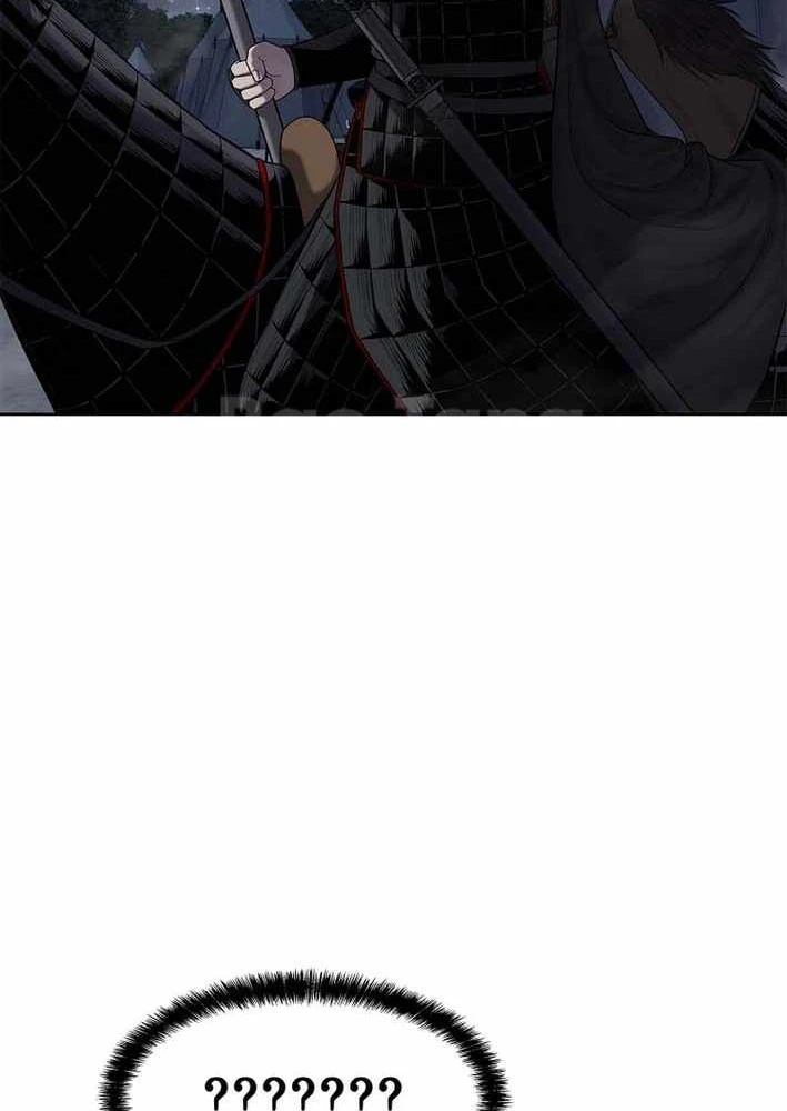 Cương Thiết Liệt Đế Chapter 18 - 49