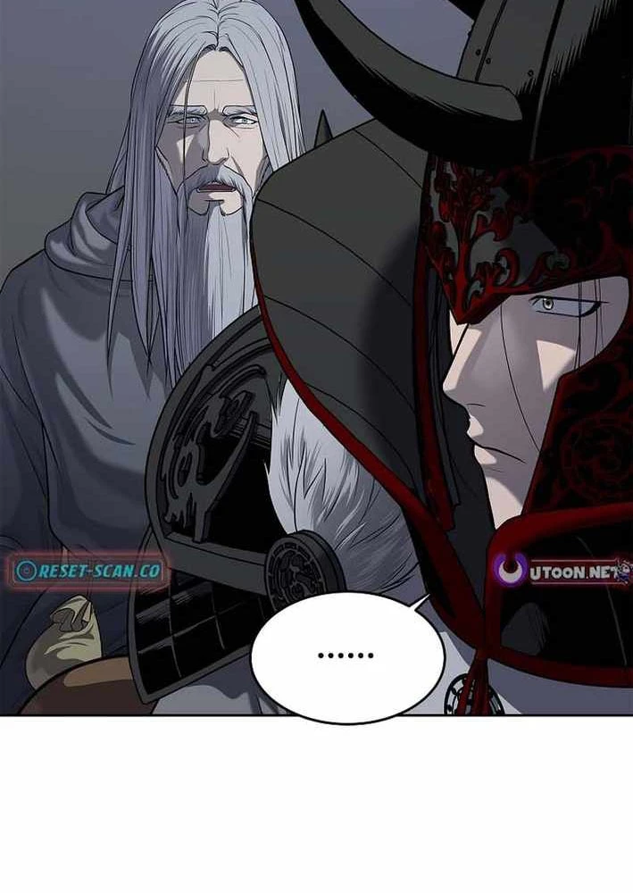 Cương Thiết Liệt Đế Chapter 18 - 53