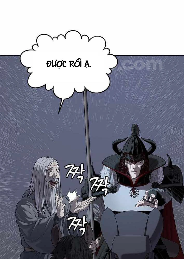 Cương Thiết Liệt Đế Chapter 18 - 65