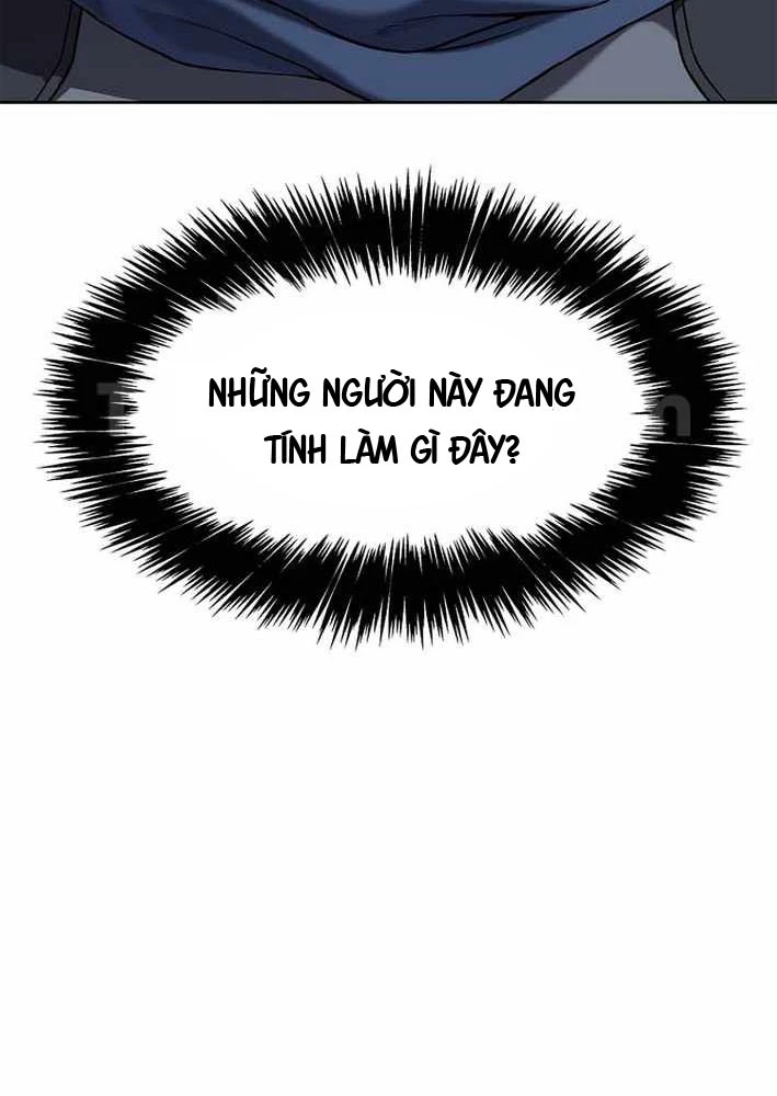 Cương Thiết Liệt Đế Chapter 18 - 76