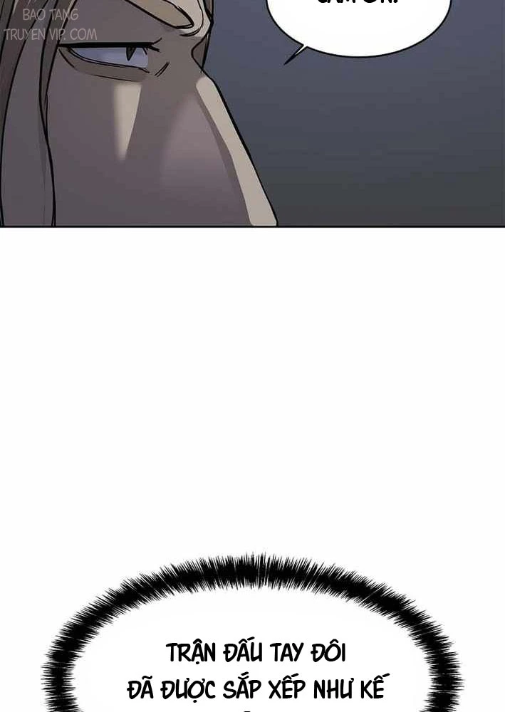 Cương Thiết Liệt Đế Chapter 18 - 87