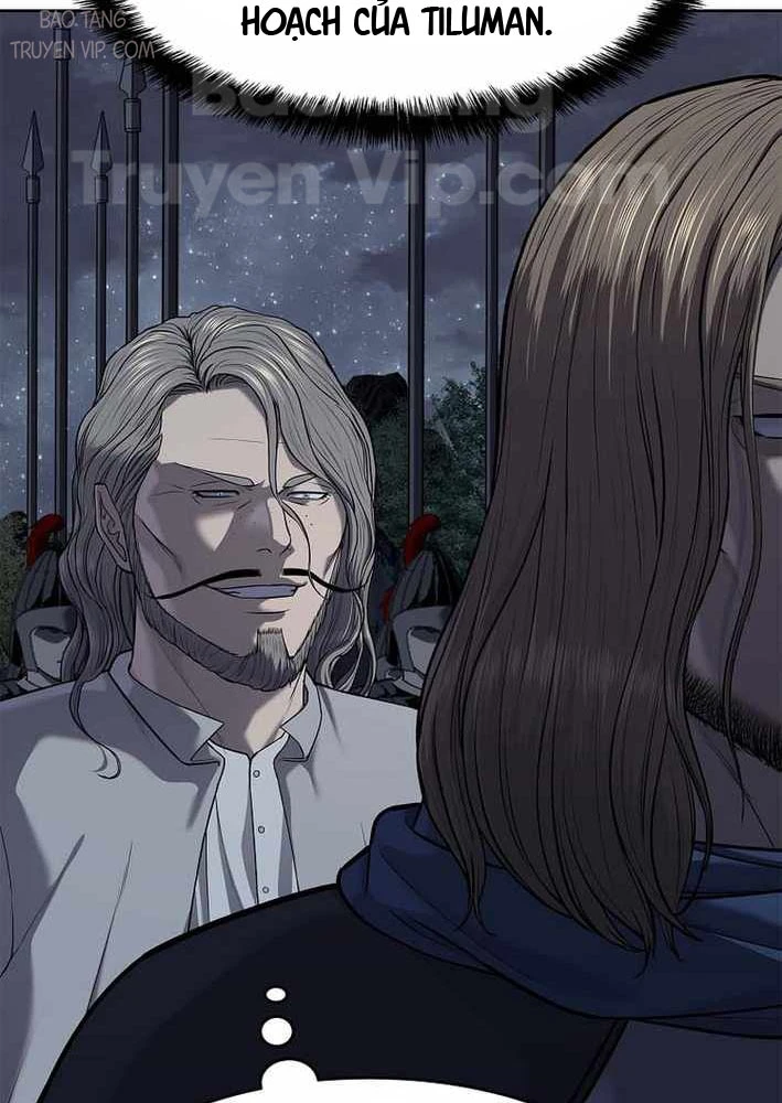 Cương Thiết Liệt Đế Chapter 18 - 88