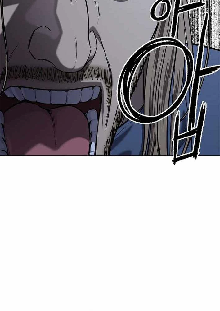 Cương Thiết Liệt Đế Chapter 18 - 95