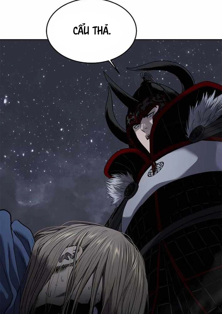 Cương Thiết Liệt Đế Chapter 18 - 115