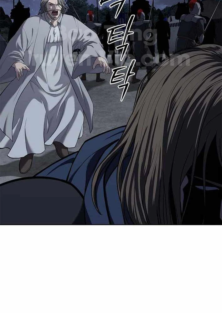 Cương Thiết Liệt Đế Chapter 18 - 117