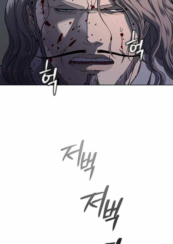 Cương Thiết Liệt Đế Chapter 18 - 129