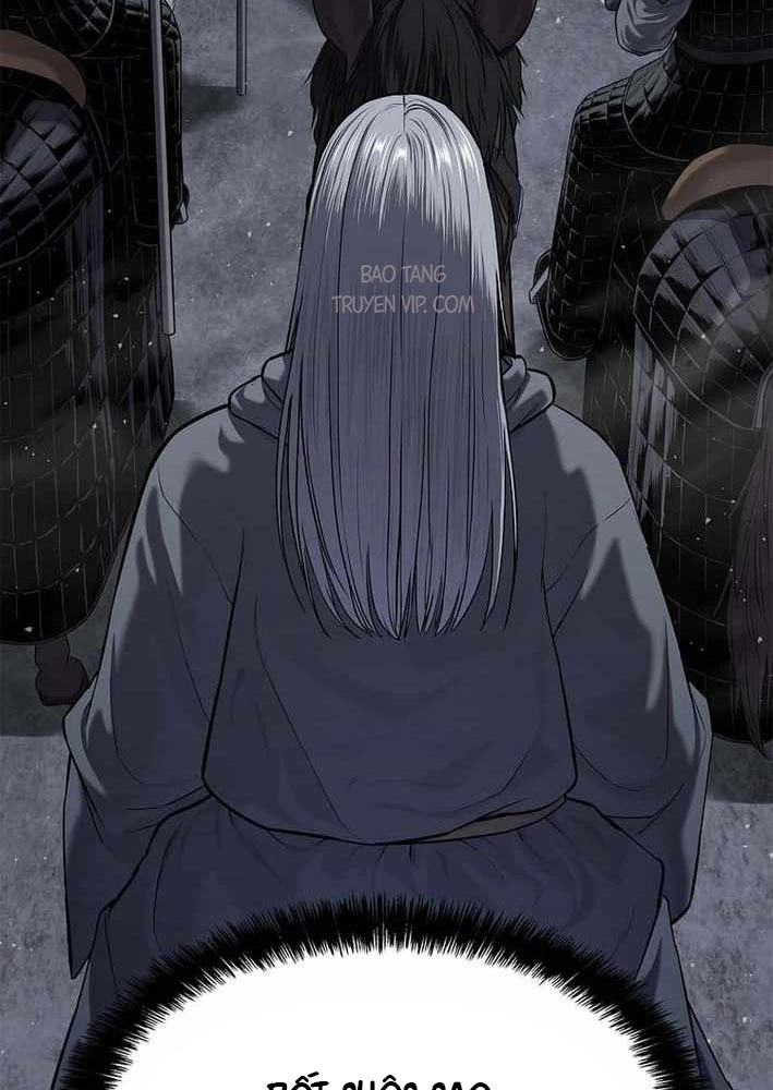 Cương Thiết Liệt Đế Chapter 18 - 145