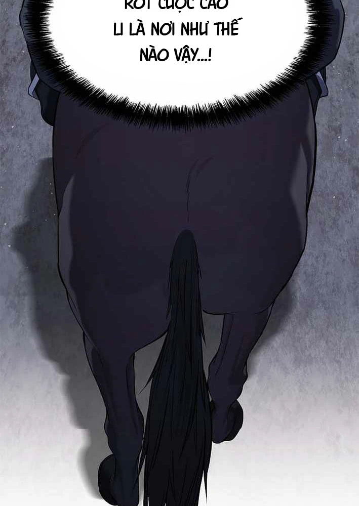 Cương Thiết Liệt Đế Chapter 18 - 146