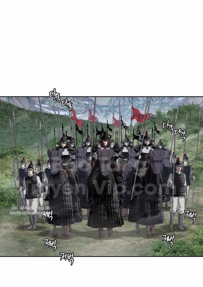 Cương Thiết Liệt Đế Chapter 19 - 6