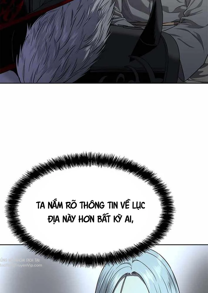 Cương Thiết Liệt Đế Chapter 19 - 8