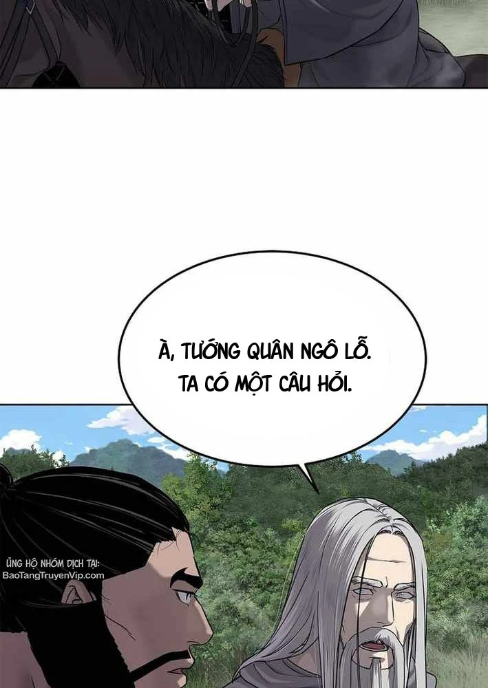 Cương Thiết Liệt Đế Chapter 19 - 11