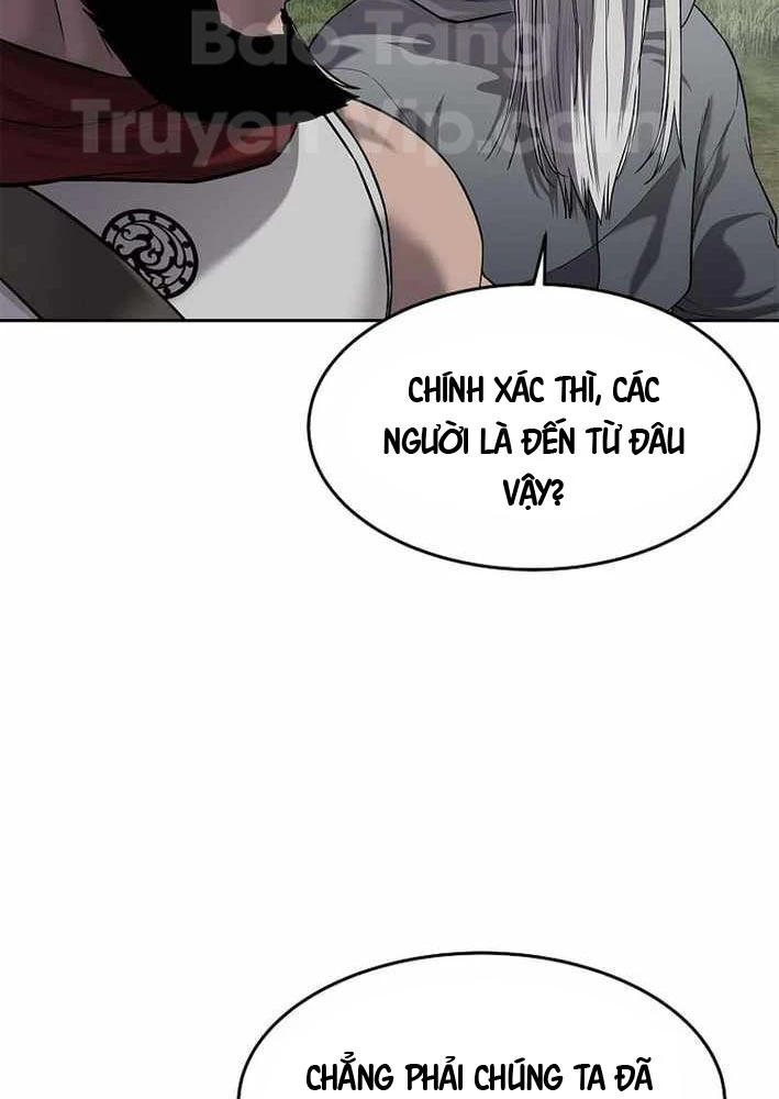 Cương Thiết Liệt Đế Chapter 19 - 12