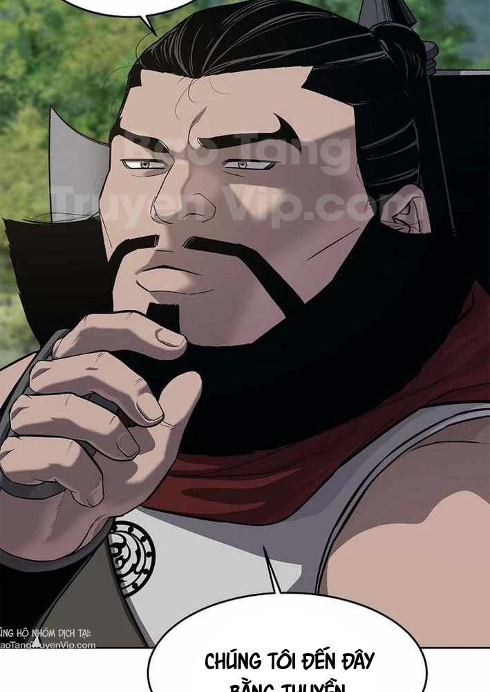 Cương Thiết Liệt Đế Chapter 19 - 17